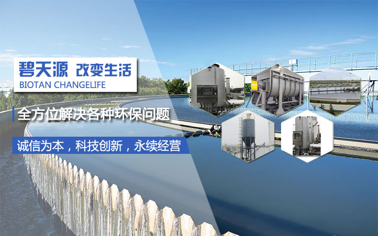 污泥斗廠家